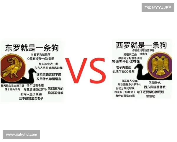 罗马主场对决,面对逆境毫不退缩 罗马主场对决,面对逆境毫不退缩