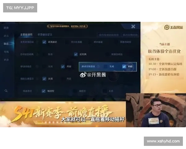 《射手榜最新排名():加克波能否打破僵局,赢得赛季荣耀?》 《射手榜最新排名():加克波能否打破僵局,赢得赛季荣耀?》