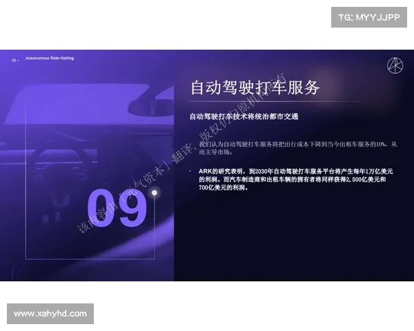 以下是围绕“勇士追乔治失败,追马卡停滞,显示出更多使用未来资本意愿”的两个原创标题: 以下是围绕“勇士追乔治失败,追马卡停滞,显示出更多使用未来资本意愿”的两个原创标题: